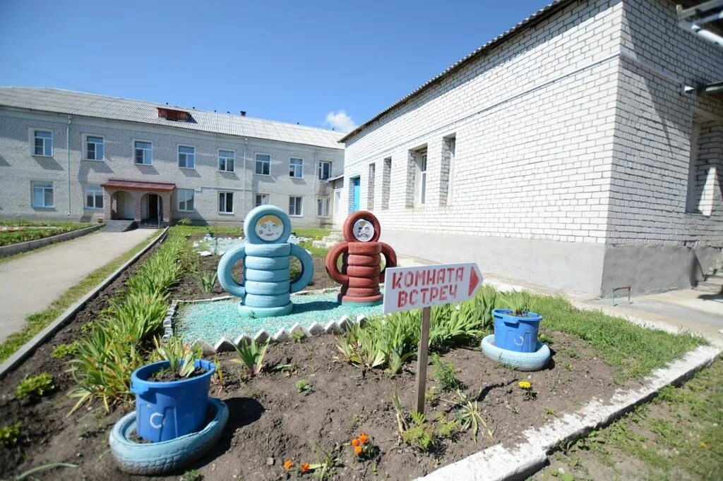 Дивеевский дом престарелых. Михайловский психоневрологический интернат. михайловский дом-интернат для престарелых и инвалидов. посольский дом-интернат для престарелых и инвалидов бурятия.