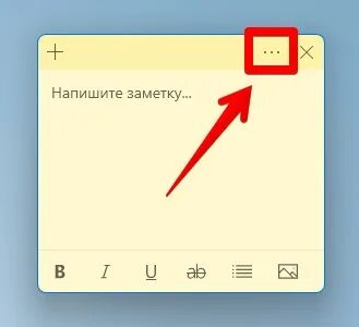 Как перенести заметку в файлы. Как перенести заметку в файлы
