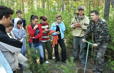 Учебно полевая практика