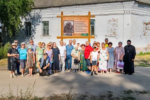 Музей тумского сказителя были небыли