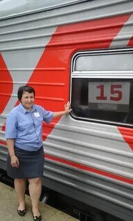 15 вагон