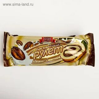Вкусы рулетов