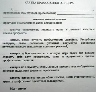 Выполнено забрать