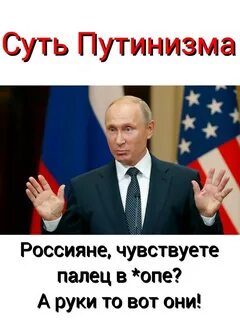 Предлагает перенести