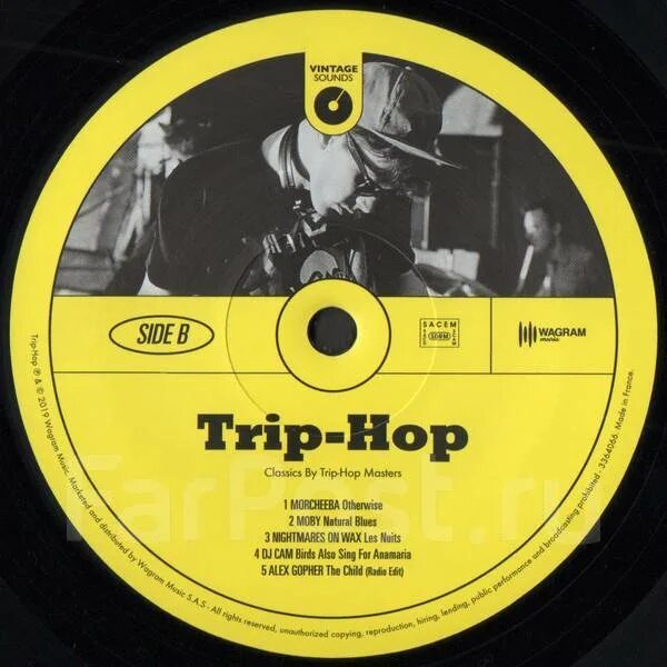 Lp compilation