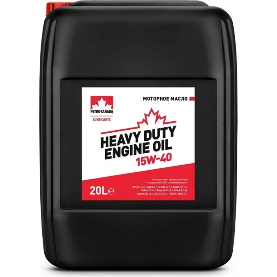 Отзывы 15 масел. Масло Петро Канада 20л. Petro-Canada Heavy Duty engine Oil Semi-Synthetic 10w-40. Petro-Canada Heavy Duty engine 10w-40. Петро Канада 15w40 дизельное.