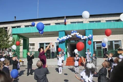 Первомайск школа