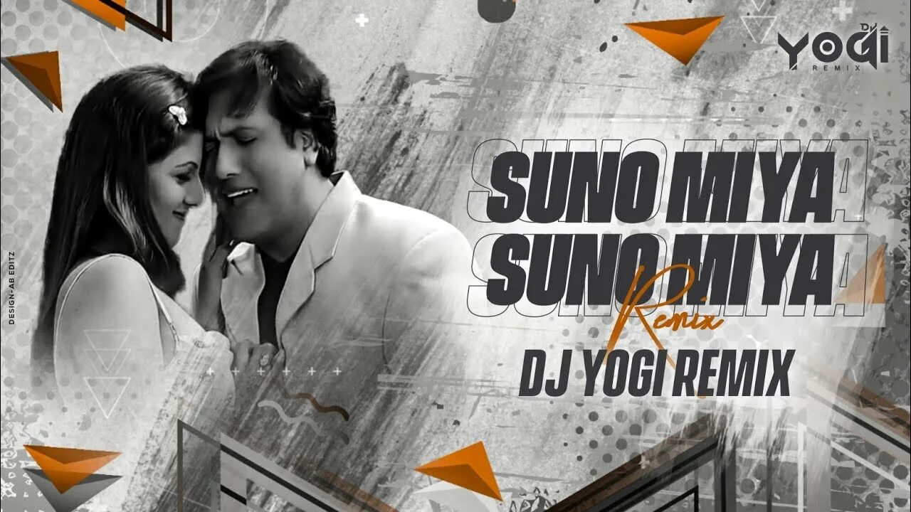 Suno ai music