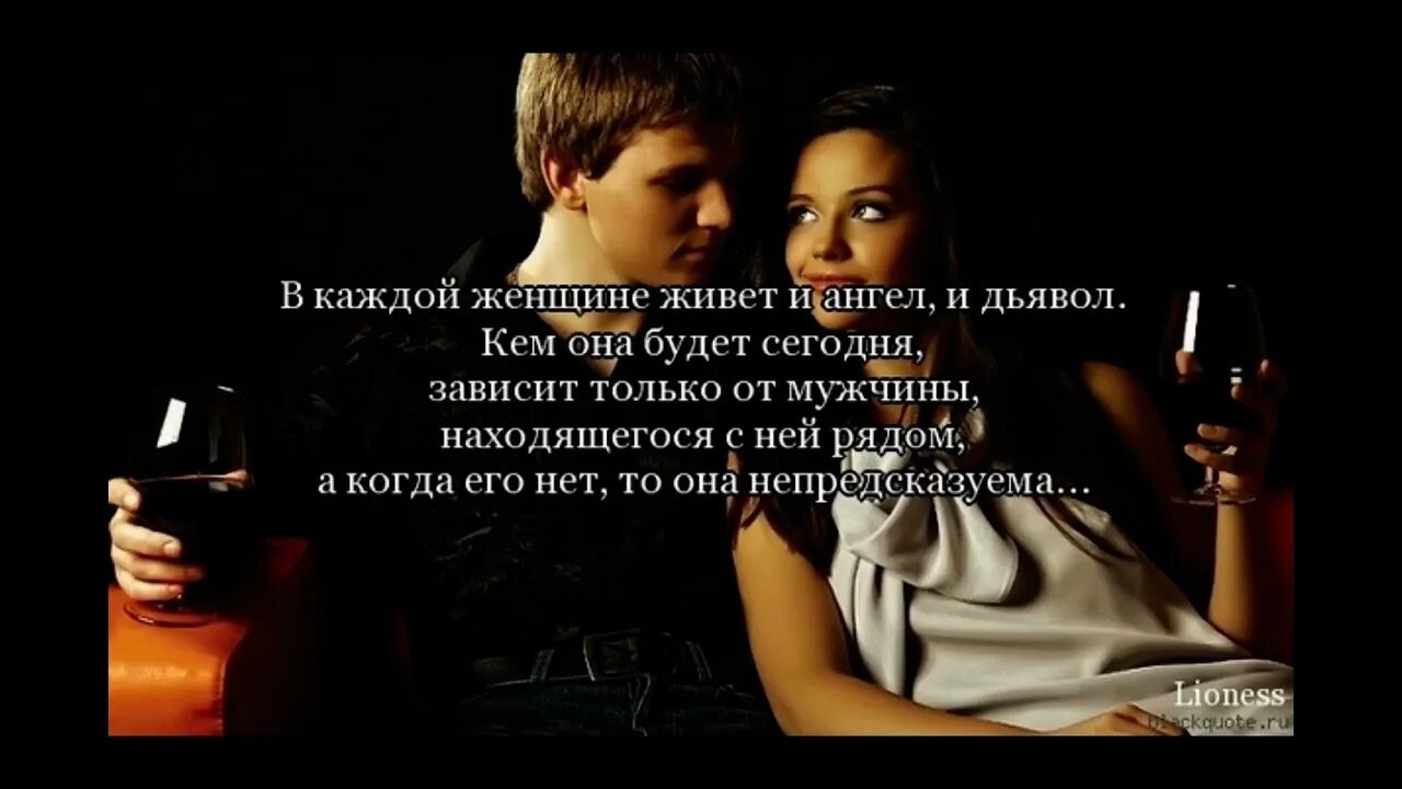 Первая жена от бога вторая от черта третья от. Первая с буксом вторая с хрустом. Первая жена от бога вторая от дьявола. Первый брак от бога второй от черта а третий по любви. Поговорка первый муж от бога второй.