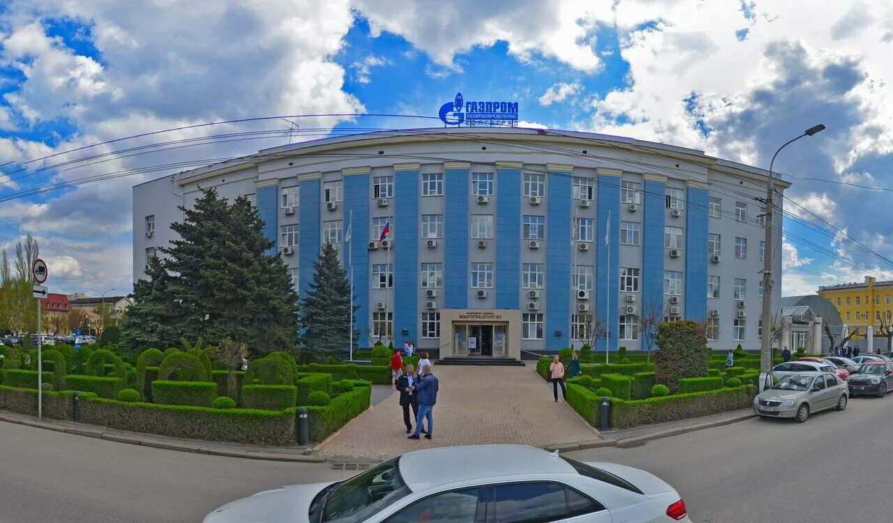 Горгаз на травяной. Горгаз на травяной. Горгаз на травяной. Волгоградгоргаз ул коммунистическая 38. Горгаз на травяной.