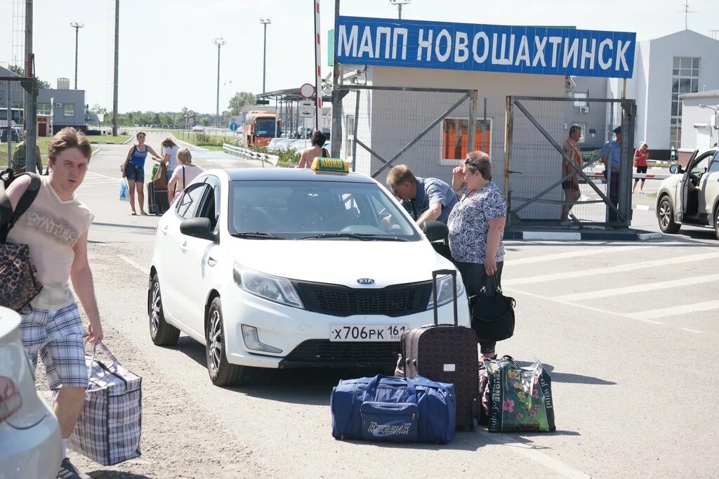 Новошахтинск граница с украиной. Таможня новошахтинск должанский. Граница украины с новошахтинском. Кпп новошахтинск. Таможня новошахтинск должанский.