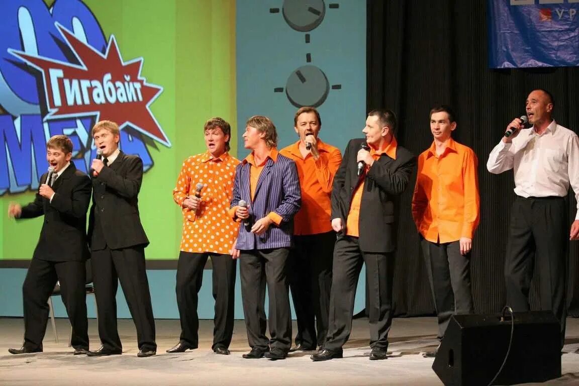 Команда квн урал нижний тагил. Уральские команды квн состав. Уральские пельмени 2023. Команда квн уральские пельмени состав 1995. Брекоткин уральские пельмени.