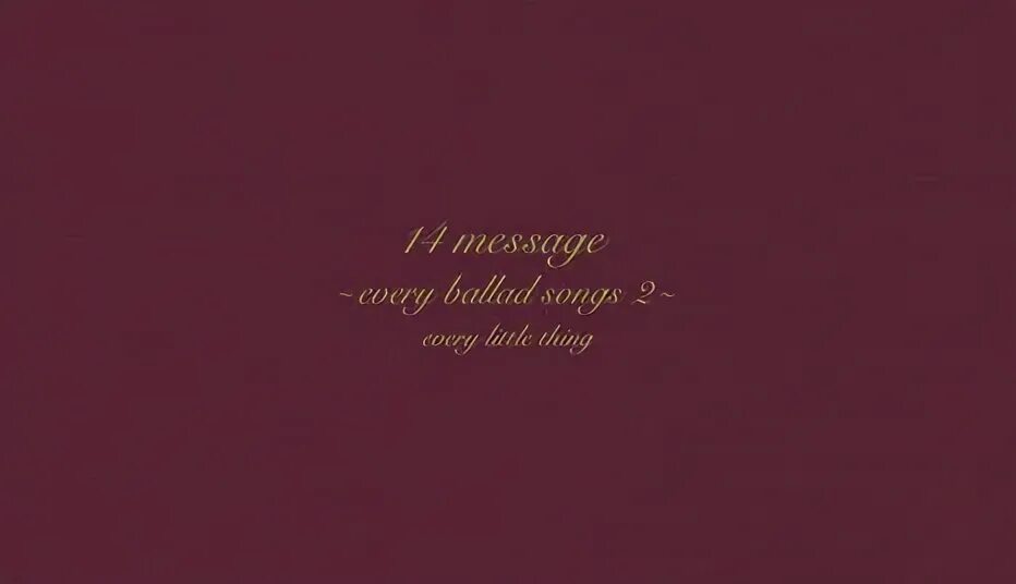 I 14 message. I 14 message