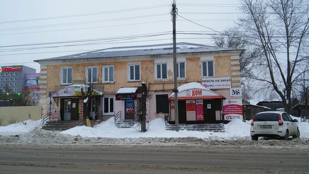 можга ул наговицына. можга карта с улица наговицына. ул наговицына 87 можга. стоматологическая поликлиника можга. наговицына 166 можга.