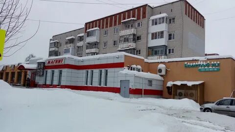 Дзержинск ул урицкого 8