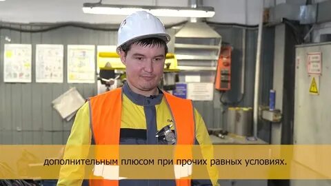 Растворщик реагентов