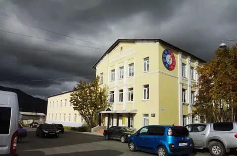 Код кировска