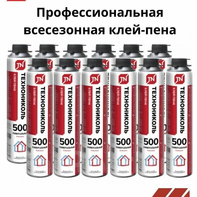 Клей пена универсальная технониколь 500. Пена-клей технониколь professional 500. клей-пена технониколь 500 professional универсальный. клей-пена универсальный технониколь professional 500 tn528379. клей-пена технониколь professional для пенополистирола.