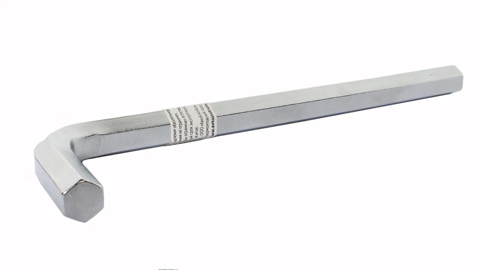 Шестигранный ключ м14х40. Ключ 10х13мм г-обр. Шестигранник force 76436. Головка-ключ шестигранник 13. Шестигранник force 76422.