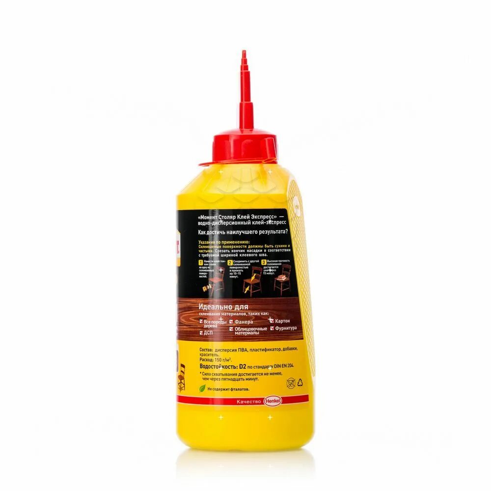 Клей момент столяр, клей экспресс цвет:светлого дерева 750 мл. Клей столяр экспресс. Клей момент столяр 125 г. Клей столяр экспресс. Клей для дерева состав.