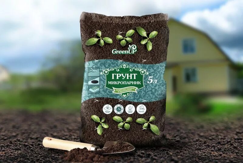 Рассадные грунты