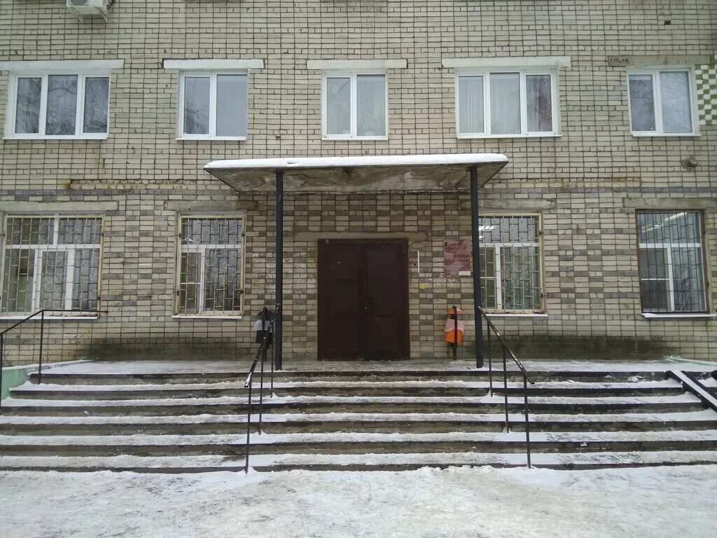 Гпоу яо якк. Ньютона 16 корпус 2. Ул ньютона 30. Ул ньютона 53 ярославль. Г ярославль ул ньютона дом 61 кв 33.