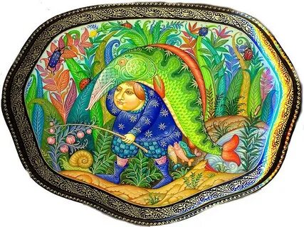 Молодкин