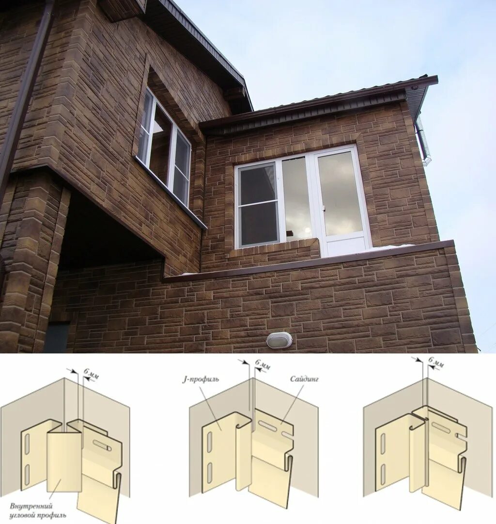 Углы фасада. Углы для фасада. Внутренний угол для фасадных панелей. Уголок наружный для фасада. Углы для фасадных панелей.