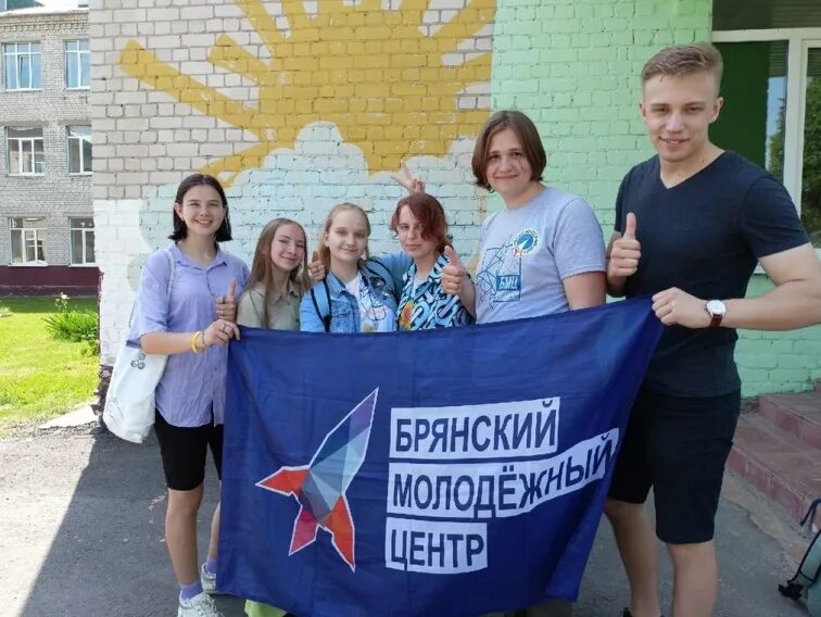 Брянск волонтерство 12лет. Брянский молодежный центр. Брянск волонтерство 12лет. Организация волонтеры медики. Волонтерские организации.