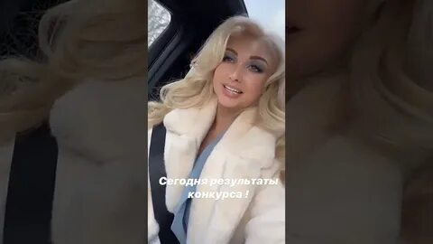 Фото маргариты овсянниковой после операции