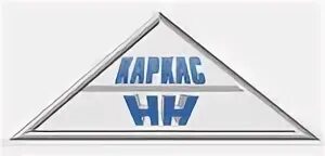 Белам нн