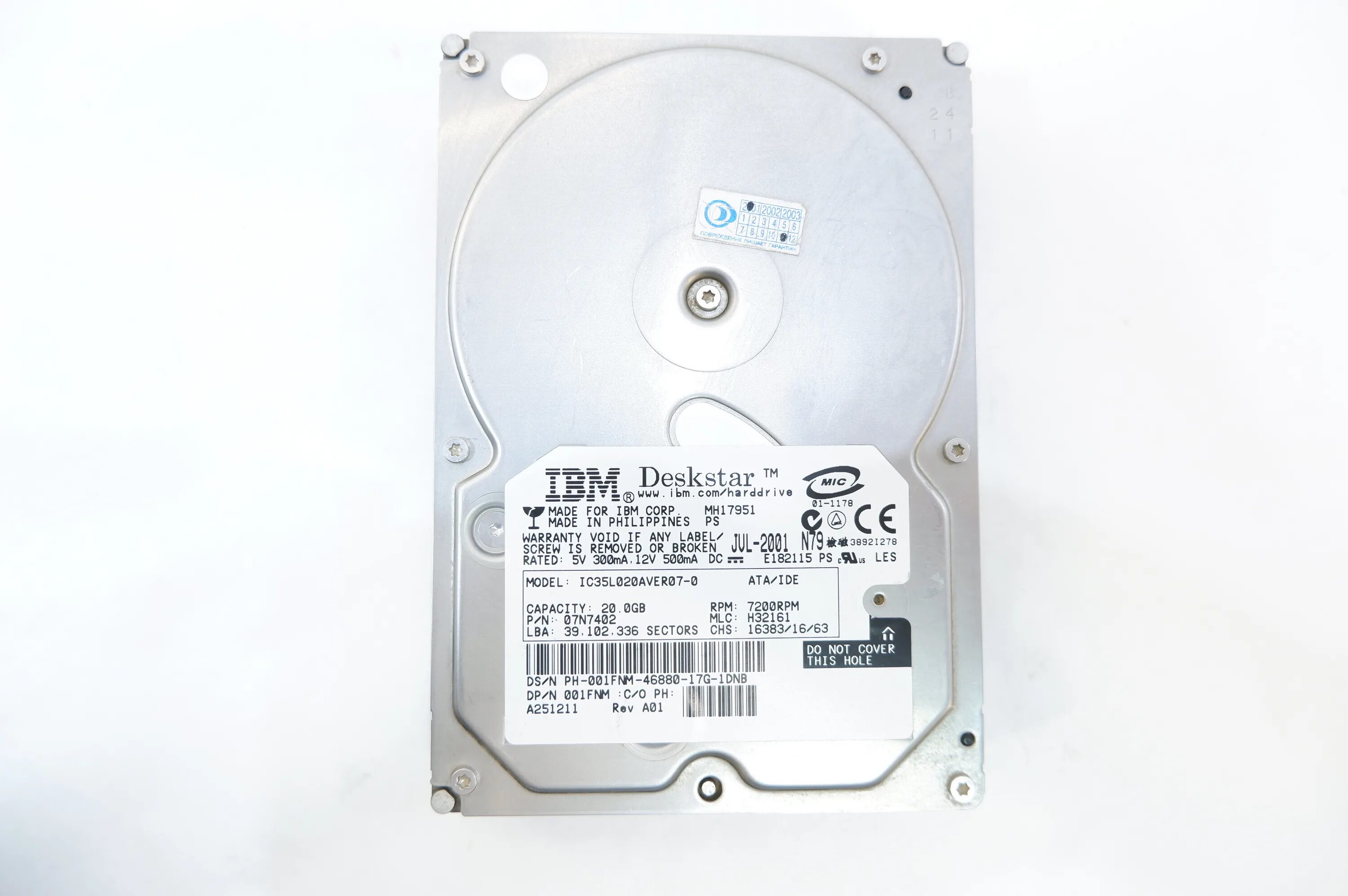 Ibm 7. IBM HDD Deskstar. Ic35l040aver07-0. Ic35l040aver07-0 разобран. Ic35l040aver07-0 внутренности.