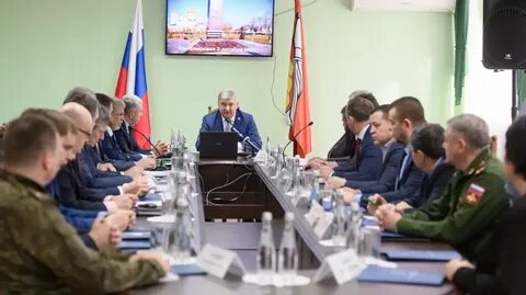 Региональные комплексы