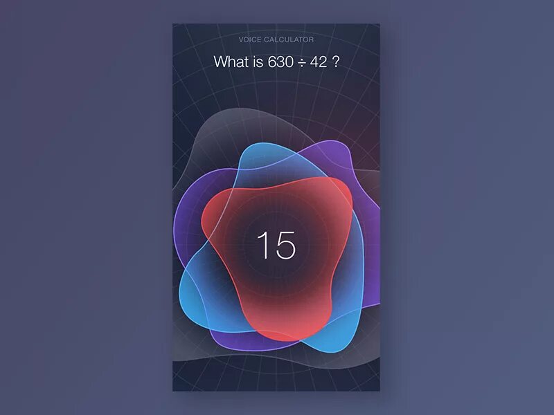 Voice interface. Интерфейс “voice vision”. интерфейс “voice vision” фото.