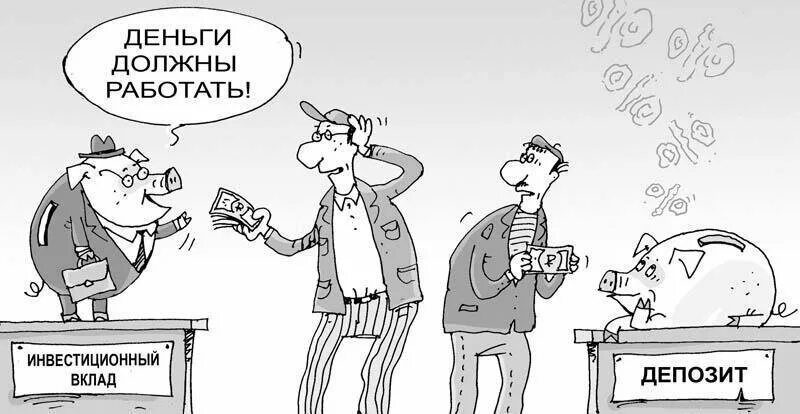 Черные должны работать. Негр врач мем. Мотивирующие цитаты великих людей. Высказывания стива джобса. Цитата ленина про выборы.