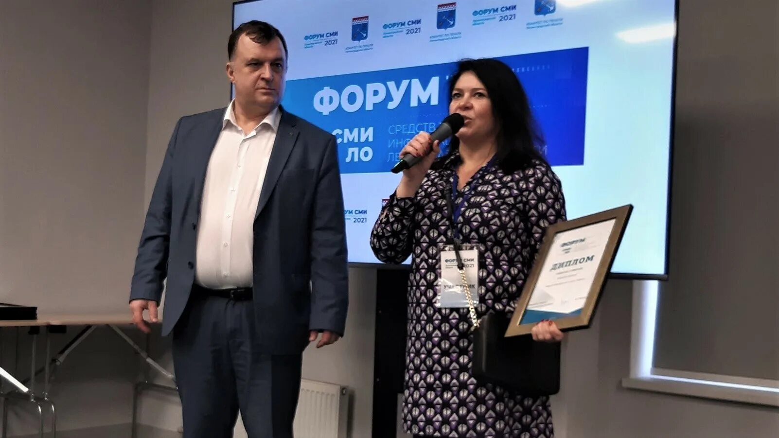 Информационный центр кириши. Информационный центр кириши