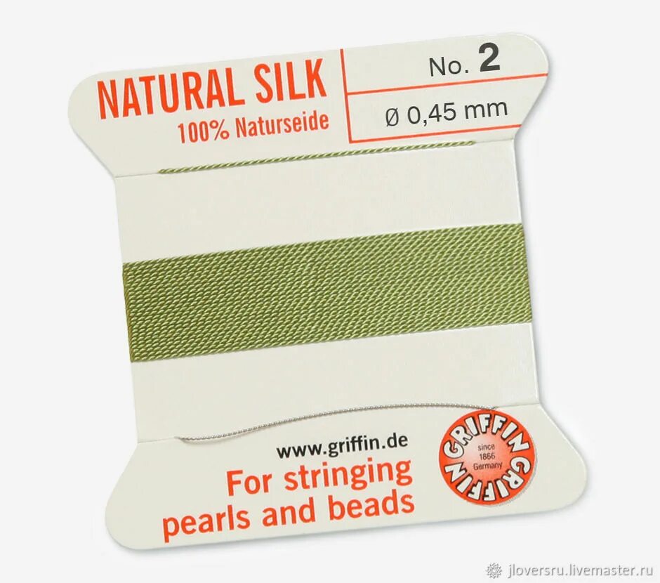 Natural silk