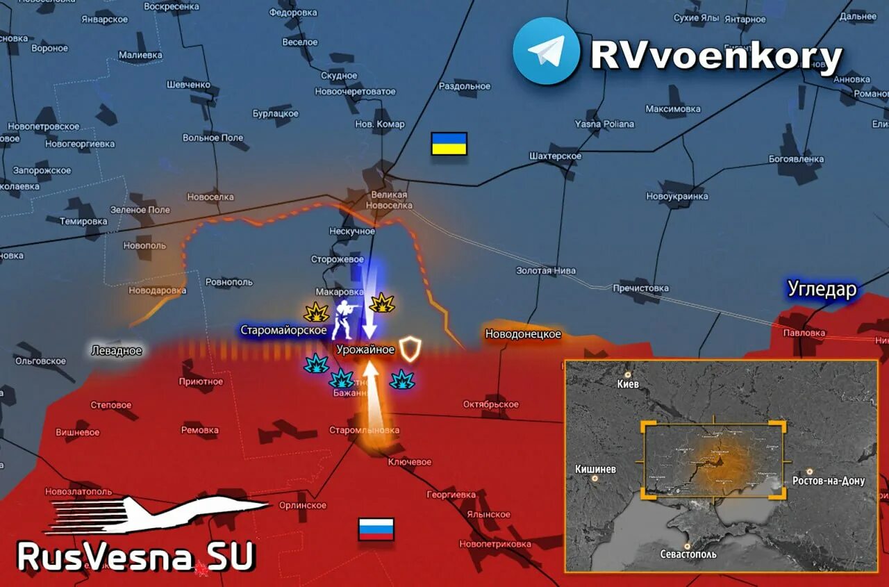 Боевые действия. Сводка боевых действий. Карта Украины боевые. Карта войны на Украине сегодня.