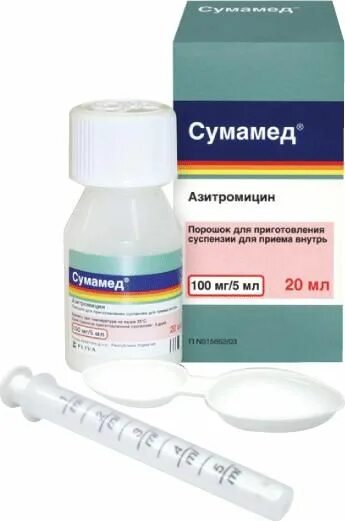 Сумамед сколько мл ребенку. Сумамед 100мг/5мл. сумамед суспензия 100 мг 5 мл. сумамед порошок 100мг/5мл. сумамед порошок д/сусп. д/вн.прим. 100мг/5мл 20мл флакон.