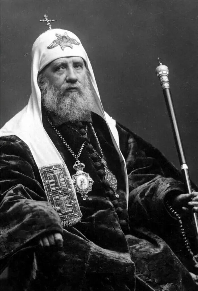 Житие святителя тихона. Житие святителя тихона