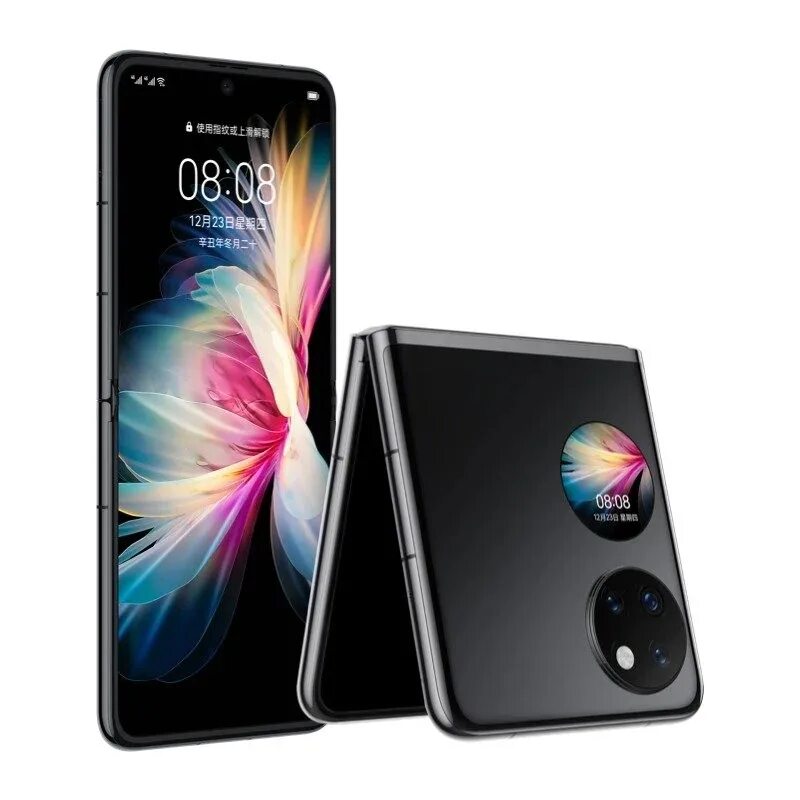 Huawei p50 8 256gb. Смартфон huawei p50 pro 256gb. Huawei p50 pro plus. Huawei p50 pro 8/256gb (матовый золотистый) (jad-lx9). Huawei p50 pocket.