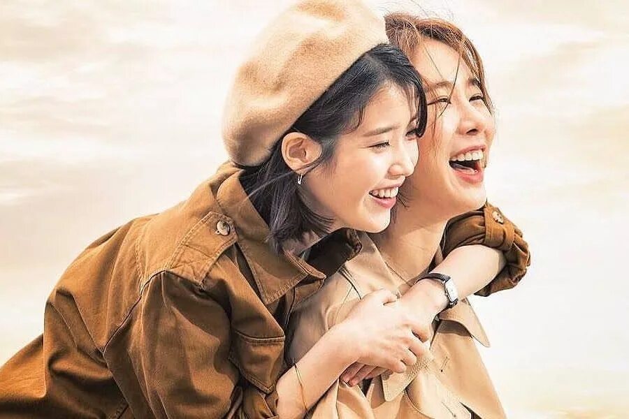 Айю и ви. Iu и yoo in na. актриса iu айю. ю ин на (yoo in na). подруги в дораме.