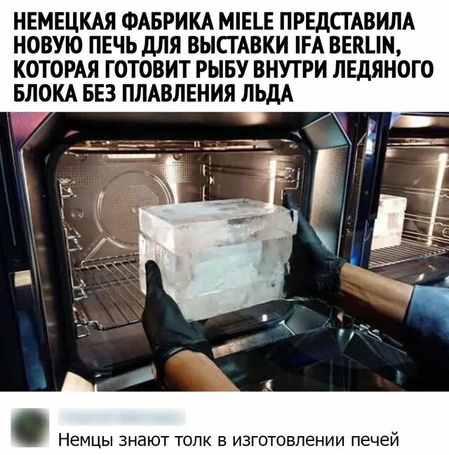 Мемы про экзамены. Готовимся мем. Мемы про девушек бывшего парня. Мемы про подготовку к экзаменам. Они начнут готовиться.