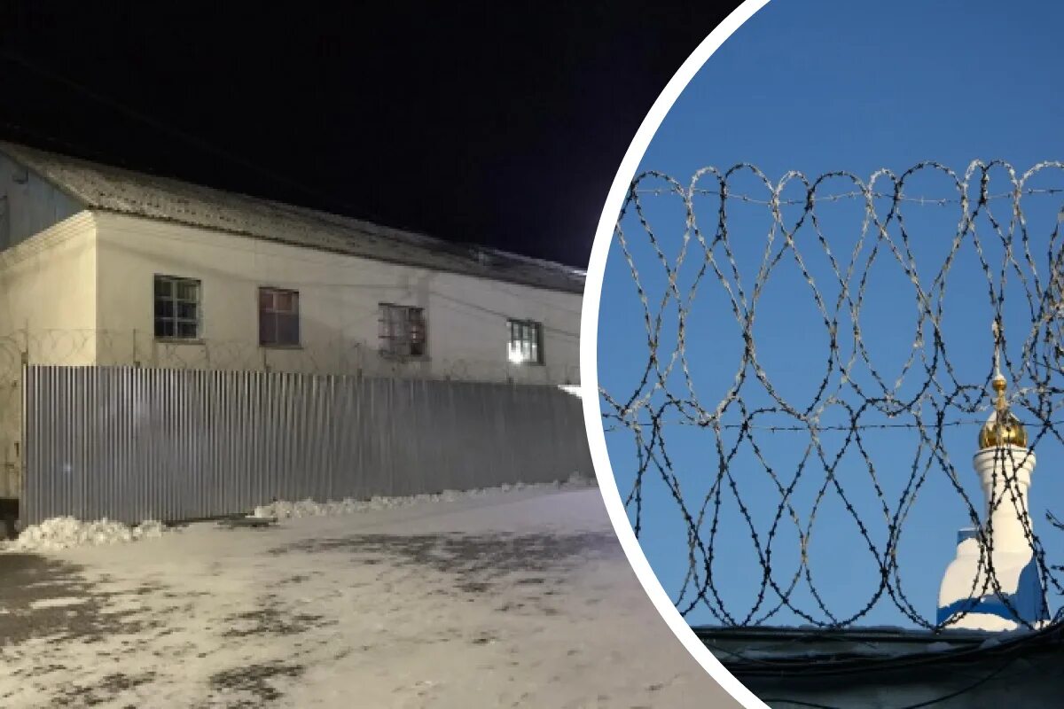 Зона новосибирск ик 8. Исправительная колония новосибирская область. Фку ик 3 новочебоксарск. Исправительная колония новосибирская область. Ик 14 тогучин.