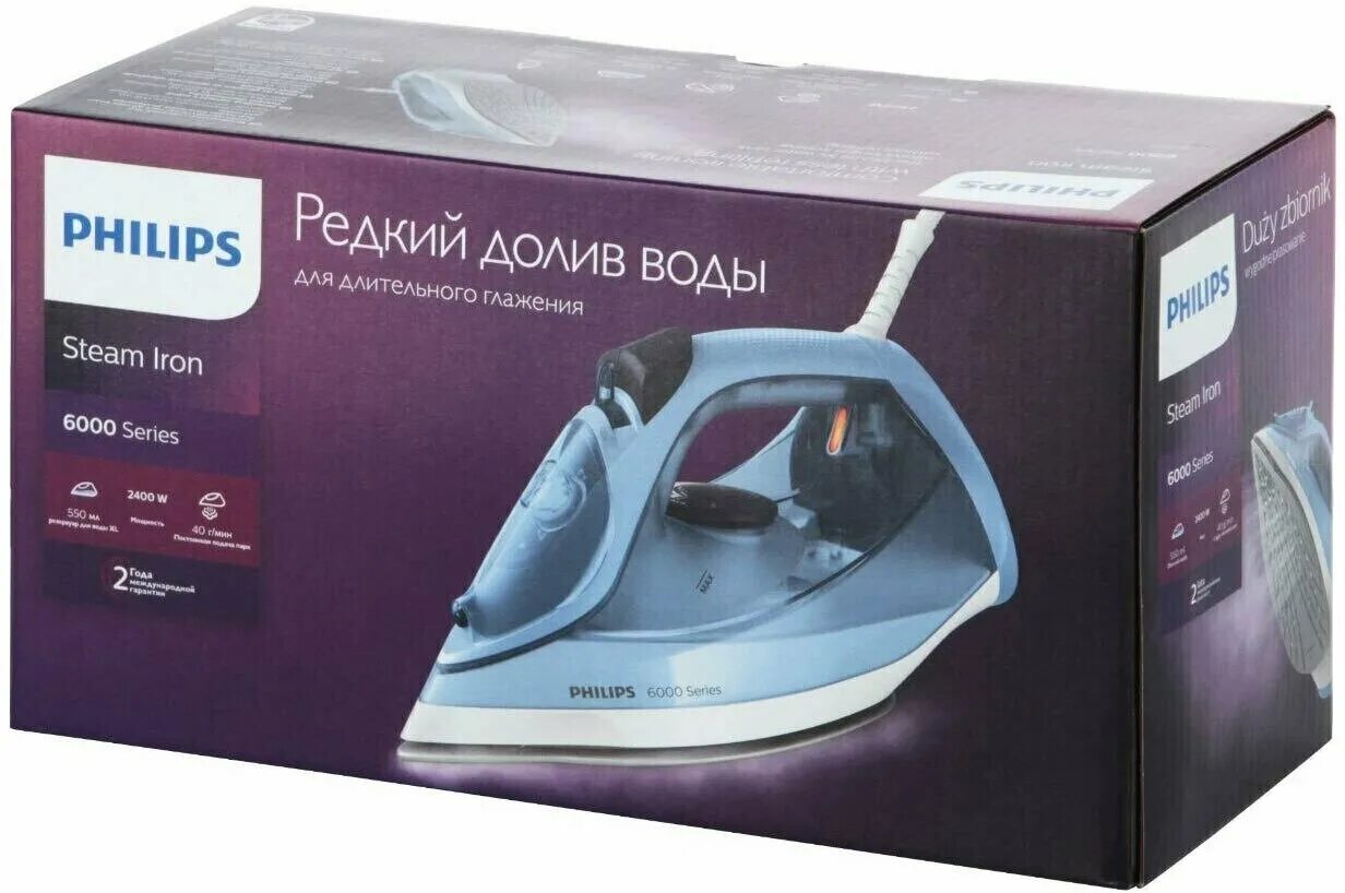 Утюг филипс dst. Утюг Philips dst6001/20. Утюг Филипс ДСТ 6001/20. Утюг Philips dst6001/20 отзывы. Philips утюг dst3011.