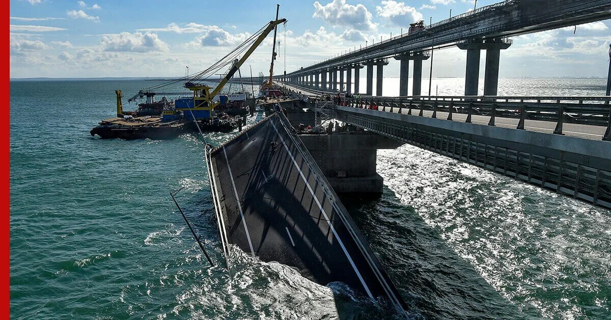 Крымский мост через Керченский пролив. Крымский мост 2023. Крымский мост взорвали 2022. Подрыв Крымского моста 2022. Крымский мост сегодня новости последнего часа 2024