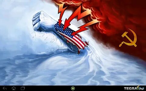 Vs usa