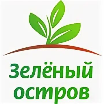 Остров интернет магазин