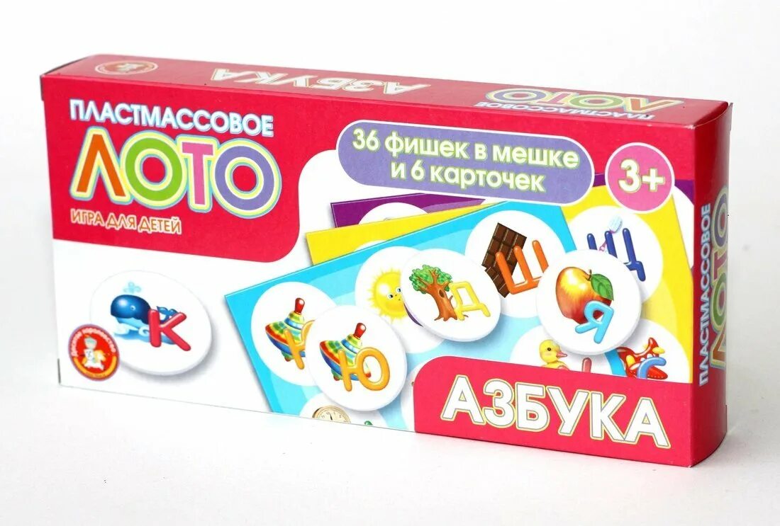 Лото 5 3. Лото азбука. лото пластмассовое «азбука». развивающее лото азбука игрушек. лото настольное десятое королевство.