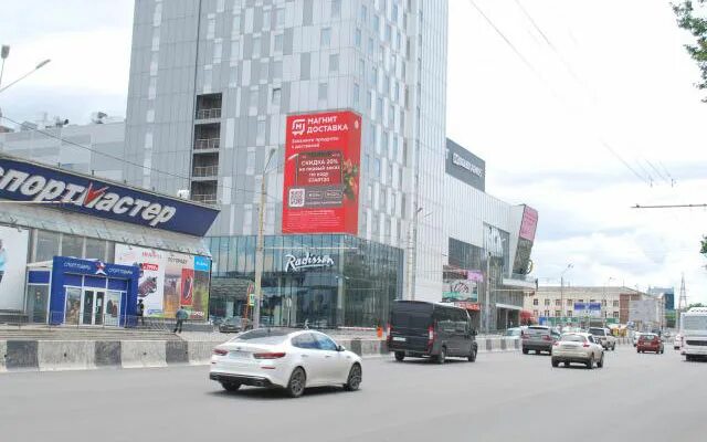 Пр. Нагибина 37. Пр михаила нагибина 14а. Ростов-на-дону, пр. Ростов на дону проспект михаила нагибина 37.